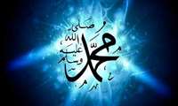 Head of the Investment Organization shares message of peace on Prophet’s birthday
