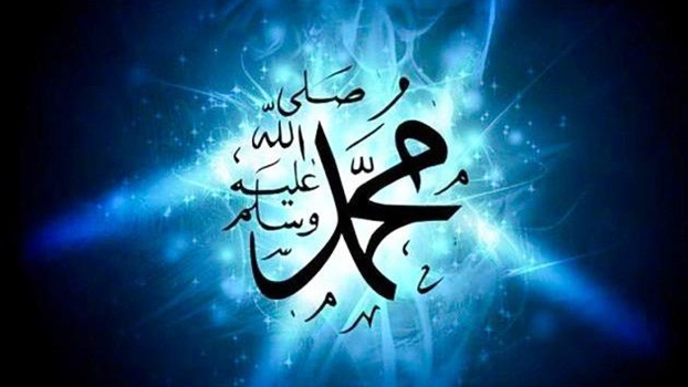 Head of the Investment Organization shares message of peace on Prophet’s birthday