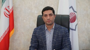 shahrdar